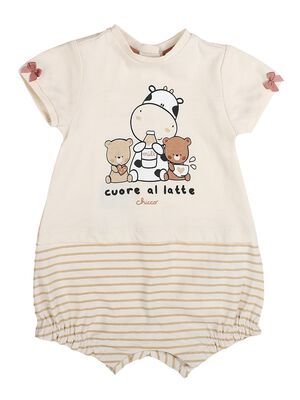 Girls Natural Striped Short Sleeve Knitted Romper